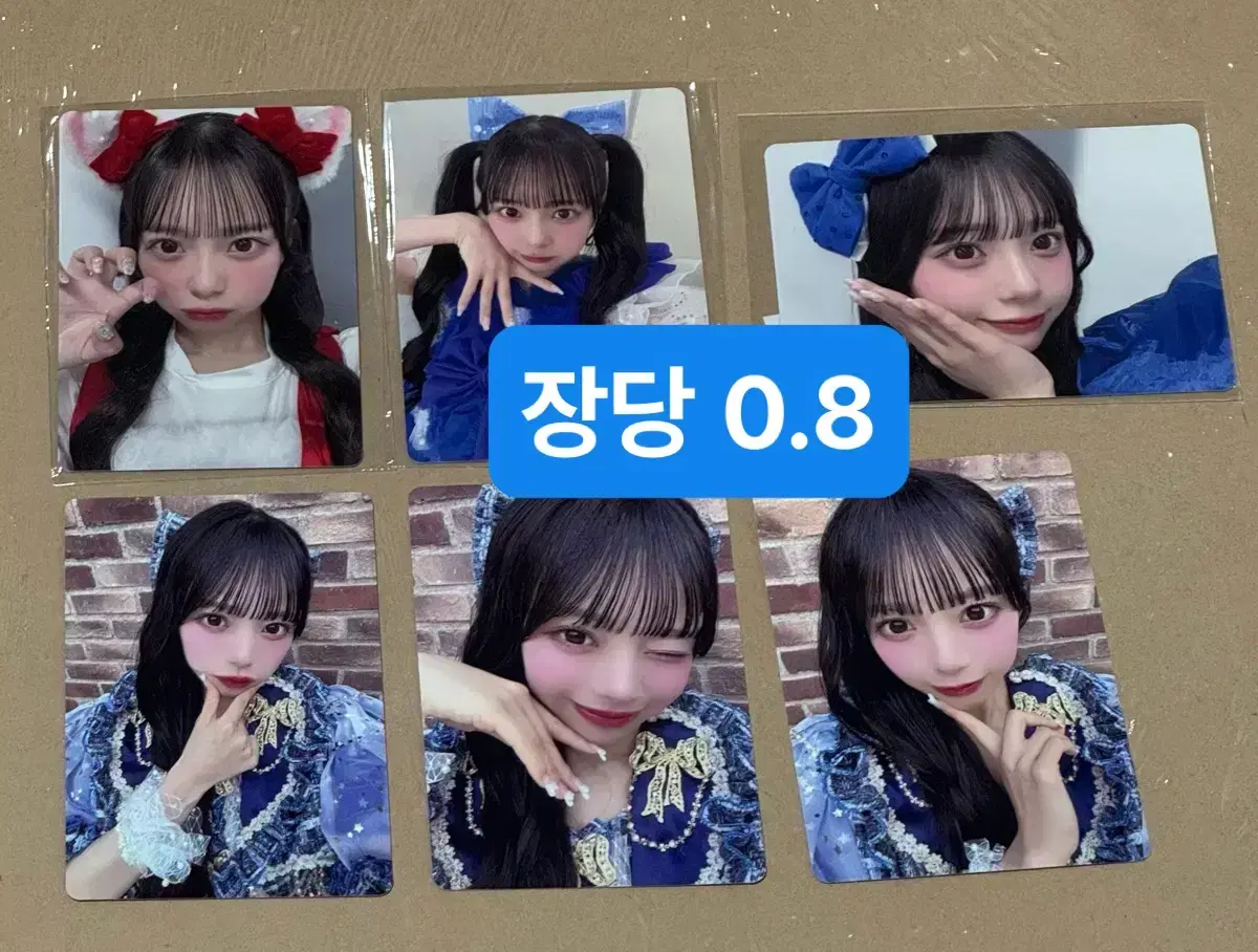 thumbnail-0